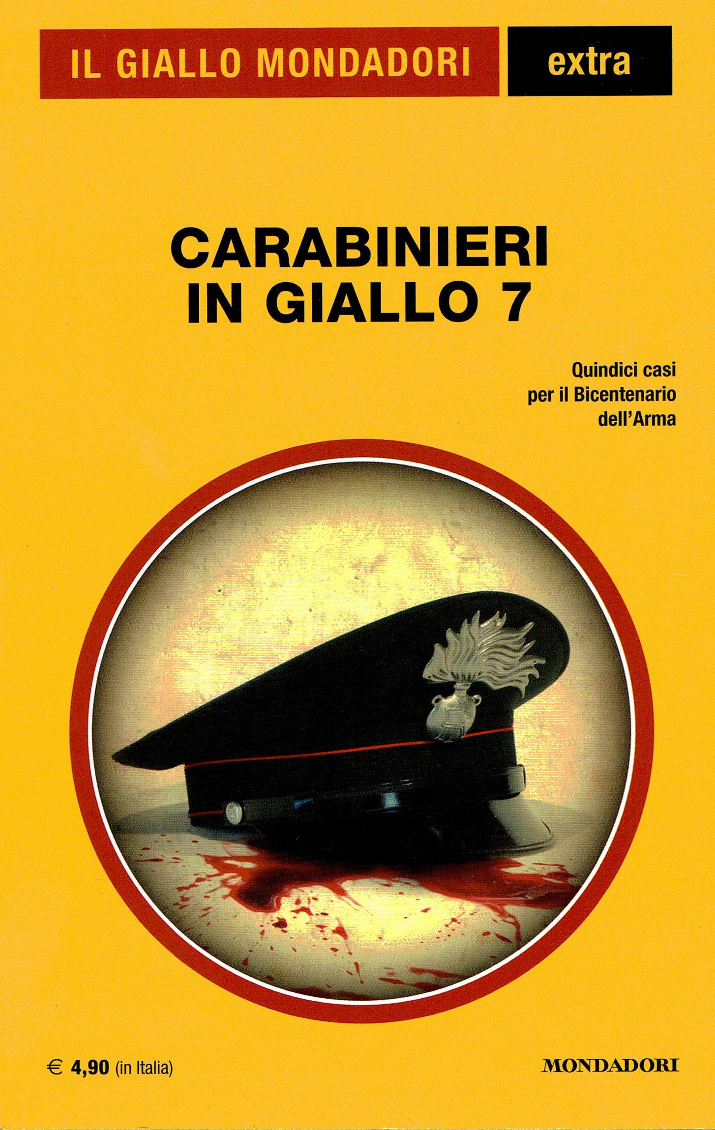 CZ PR SOVERATO Carabinieri 7 (1)