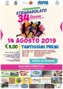 Mercoledì 14 Agosto la 34^ edizione della “StraBadolato”