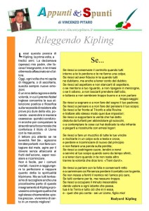 Rileggendo Kipling